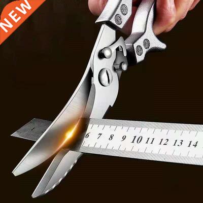 Multifunctional Kitchen Scissors Tools Accessories Very Shar