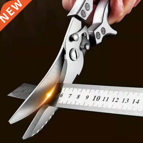 Multifunctional Kitchen Scissors Tools Accessories Very Shar