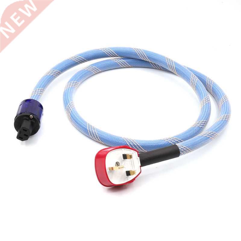 FP-3TS762 alpha-OFC UK version Power Cable Power Cord with U
