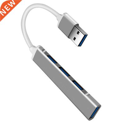 Type-c HUB Cable Organizer 4 Port Splitter High Speed Alumin