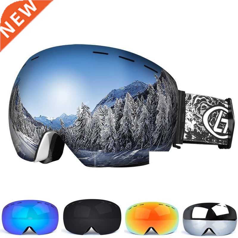 Snap-on Double Layer polarized Lens Skiing Anti-fog UV400 Sn