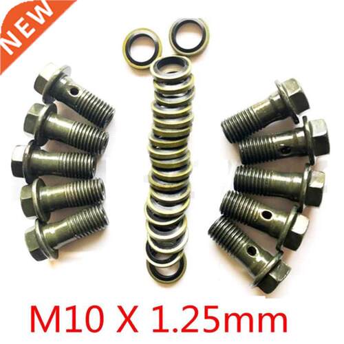 2pcs/lot M10*1.25Pitch Brake Dual Line Hose Dirt Pit Bike Mo