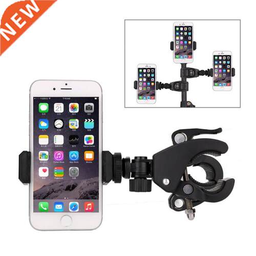 Universal 360° Mobile Phone Mount Holder Stand 360 Degre