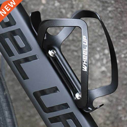 WHEEL UP Bicycle Water Bottle Cage Durable Aluminum Alloy