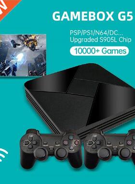 G5 Mini Game Box Console Emulator 10000/15000 Games WiFi