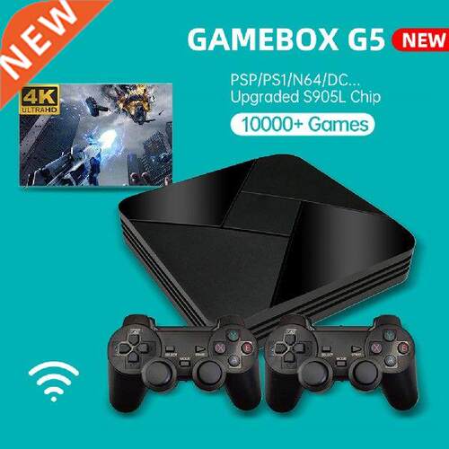 G5 Mini Game Box Console Emulator 10000/15000 Games WiFi