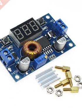 5A 75W XL4015 DC-DC Converter Adjustable Step-Down Module 4.