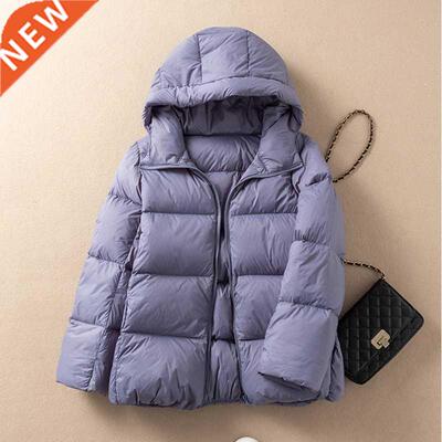 SEDUTMO Winter Oversize Thick Duck Down Coat Women Short Sl