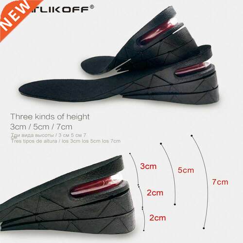 KOTLKOFF 3-7cm Heght ncrease nsole Cushon Heght Lft A