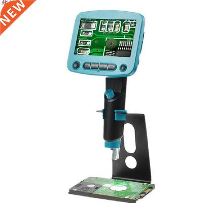 DM01 4.3 Inch LCD Screen HD 5.0MP 800X Portable USB Digital