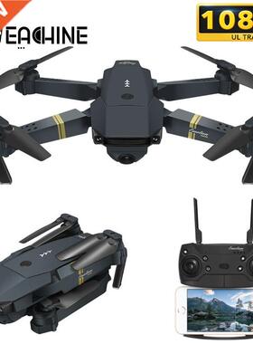 Eachne E58 WF FPV Wth Wde Angle HD 1080P Camera Hght