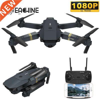 Eachne E58 WF FPV Wth Wde Angle HD 1080P Camera Hght