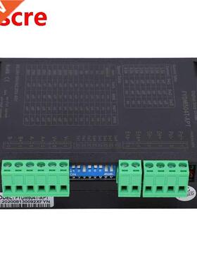 Stepper Motor Driver 2-Phase Control Type Adapting to 42-86