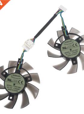 75MM FD8015U12D 6Pin RTX 2060 GTX1660 Ti Cooling Fan For ASU