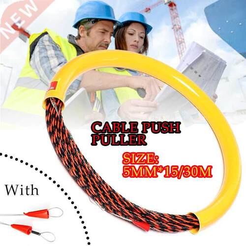 5MM 15/30M Electrician Threading Device Cable Wire Puller Ro