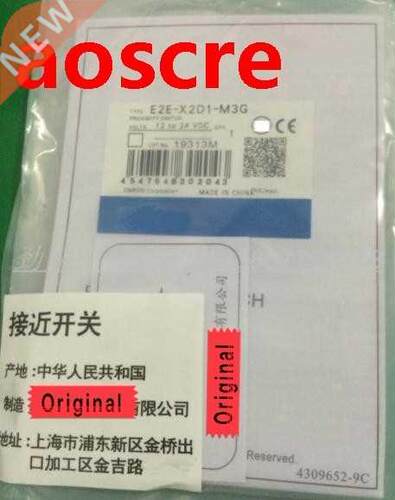 E2E-X2D1-M3G New High Quality Switch Sensor