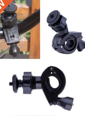 Bike Bicycle Motorcycle Handlebar Mount for Sony X3000
