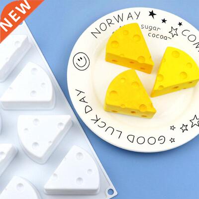 1pc Cheese Shaped Cake Mold 适用于  Baking Dessert Ring A
