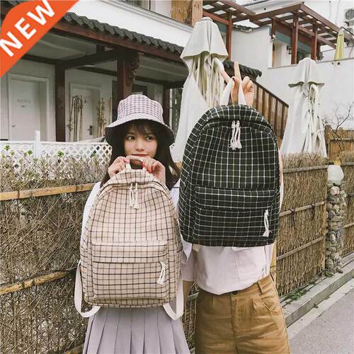 2 PCS/Set Plaid Pattern Backpack Student Girl Sweet Simple