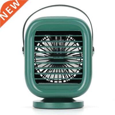 Portable Rotatable Fan Cold Water Fan Silent Three Gear Wind