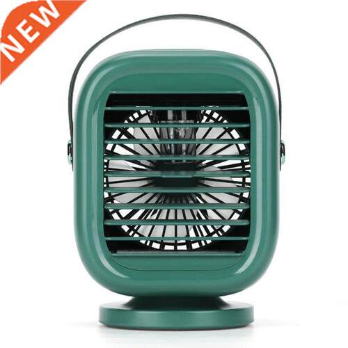 Portable Rotatable Fan Cold Water Fan Silent Three Gear Wind