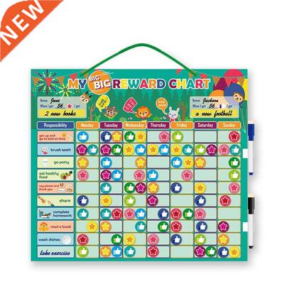 Kids Magnet Good Habits Self-Disciplined Reward Chart Toy Ed