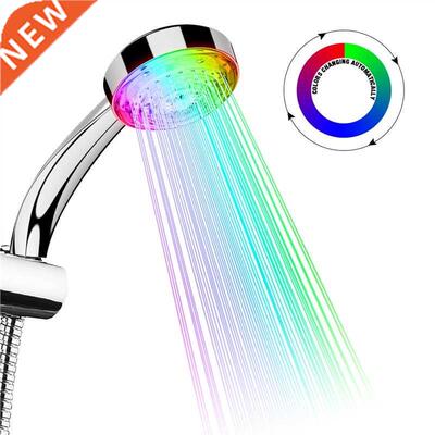Color Changing Shower Head Led Light Glowing Automatic 7 Col