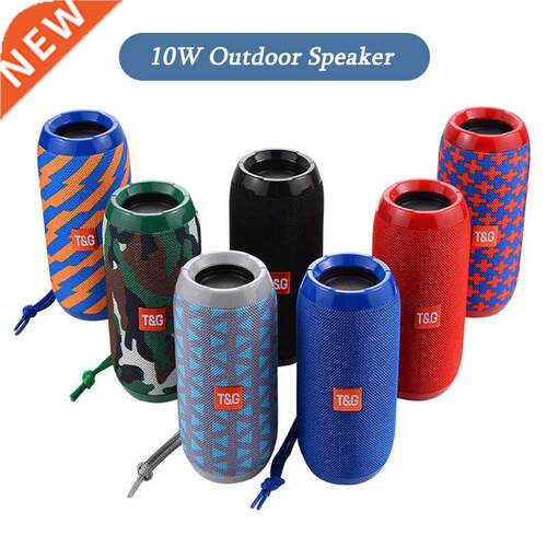 TG117 Outdoor Speaker Waterproof Portable Wireless Column Lo