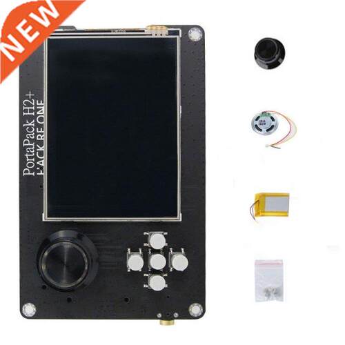 HackRF Portapack H2 May-hem Frmware Flash-ed + HackRF One 1