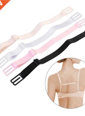 Women Anti Slip Bra Strap Double-shoulder Holder Buckle Belt