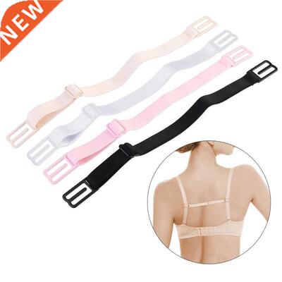 Women Anti Slip Bra Strap Double-shoulder Holder Buckle Belt