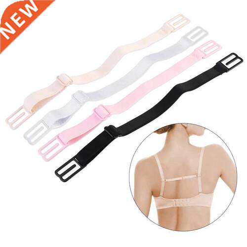 Women Anti Slip Bra Strap Double-shoulder Holder Buckle Belt