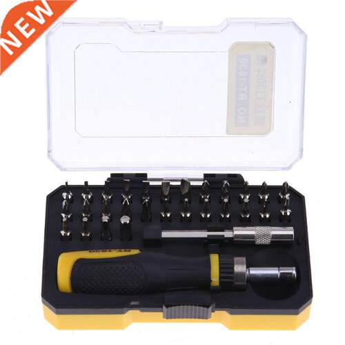 0pcs Micro Bit Set Screw Driver Bit Wind Batch With Transfe