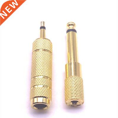 Gold-Plated 6.5 To .5 Female Single Track Adapter Microphon