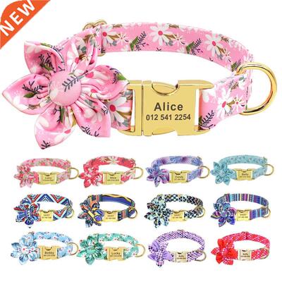 Fashion Printed Dog Collar Personalized Nylon Dog Collar Cus