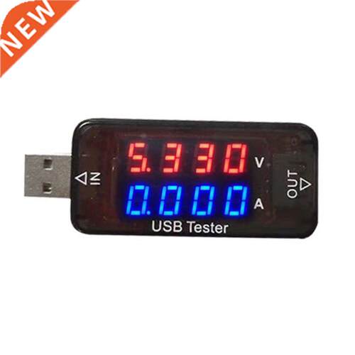 USB Charger Tester Double Row Shows USB Current Voltage Char