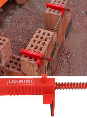 2 Pcs Brick Liner Plumber Tools Leveling Measuring Tool Hard