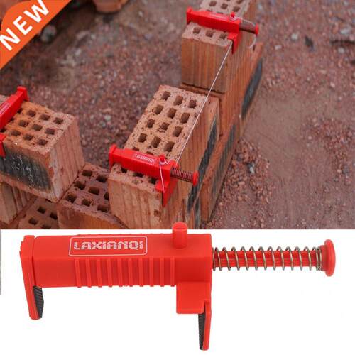 2 Pcs Brick Liner Plumber Tools Leveling Measuring Tool Hard