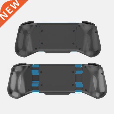 Upgraded Telescopic Gamepad Dual Mode Wireless Game Control