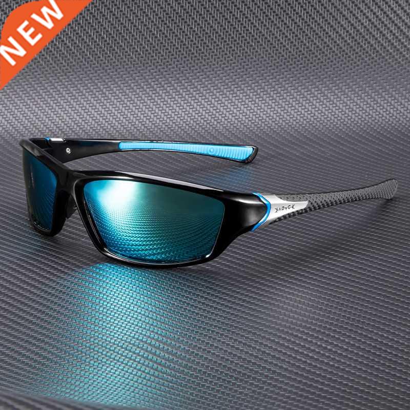 Polarized Fashion Sunglasses Sport Cycling Glasses Bicycle E