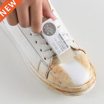 1Pc Cleaning Eraser Suede Sheepskin Matte Leather and
