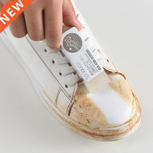1Pc Cleaning Eraser Suede Sheepskin Matte Leather and