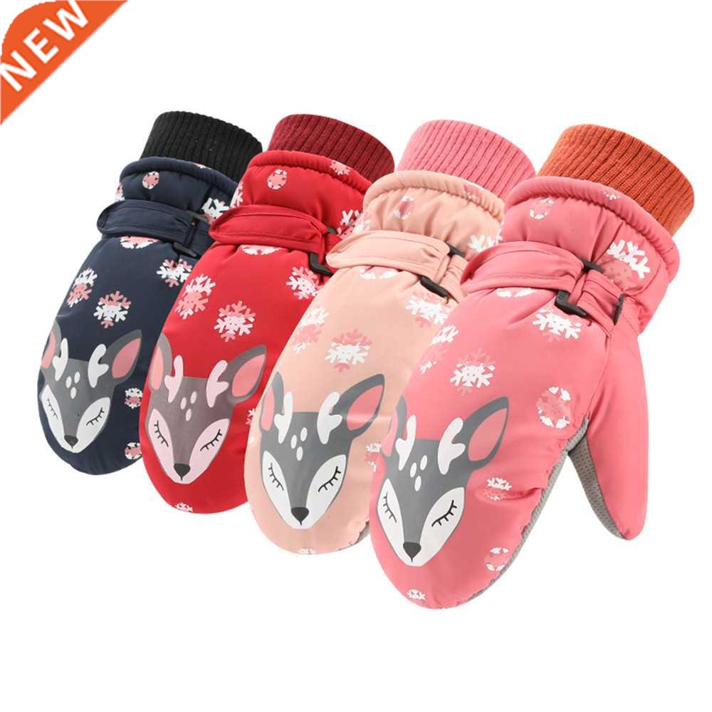 Kids Winter Warm Gloves Windproof For Children Boys Girls Sk