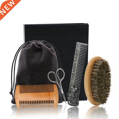 Professional Beard Comb Set Double Beard Oil Head Shape Bear