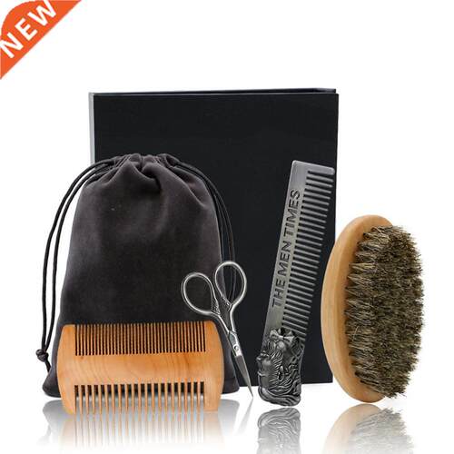 Professional Beard Comb Set Double Beard Oil Head Shape Bear