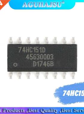 10PCS 74HC151 74HC151D SOP16 8 input multiplexer original