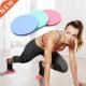 Exercise Gliding Discs Sliding Fitness 2pcs Plat Slider Disc