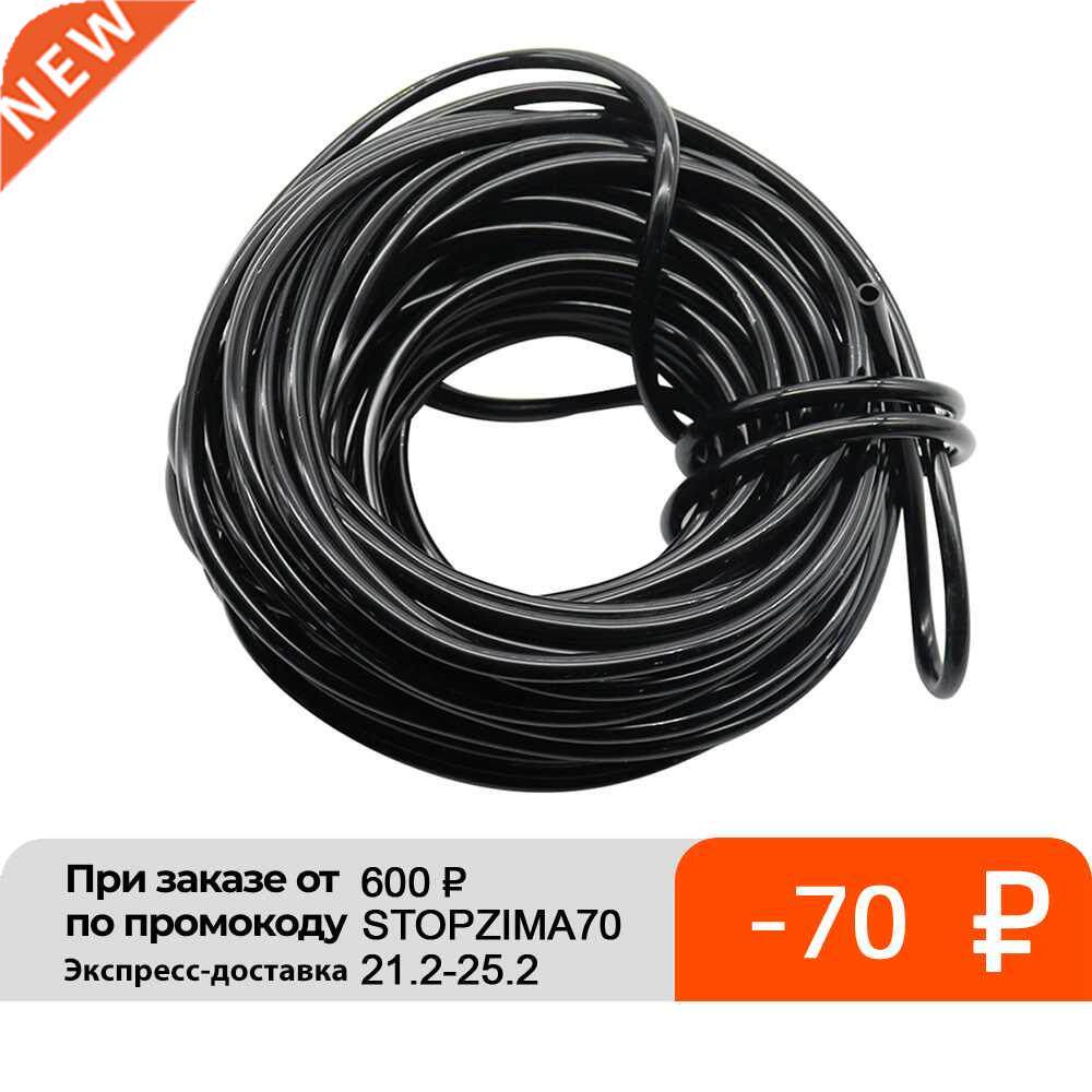 10m/20m/40m Watering Hose 4/7 mm Garden Drip Pipe PVC Hose I图片