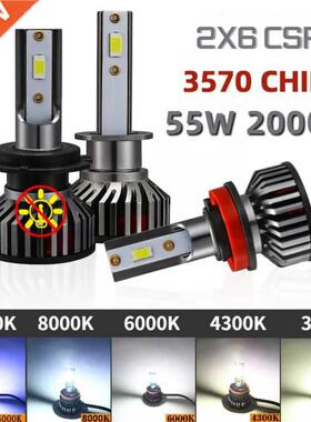 H4 LED BULBS Headlight H7 H1 20000LM Car Lights H8 H9 H11 90