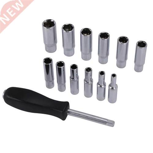 12pc 5cm Sleeve Set Deep Socket CR-V Socket Wrench icycle T